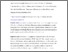 [thumbnail of Accepted_Manuscript]