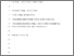 [thumbnail of Accepted_Manuscipt]
