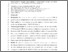[thumbnail of Accepted_Manuscript]