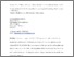 [thumbnail of Accepted_Manuscript]