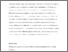 [thumbnail of Accepted_Manuscript]