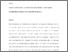 [thumbnail of Accepted_Manuscript]