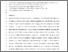 [thumbnail of Accepted_Manuscript]