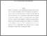 [thumbnail of Accepted_Manuscript]