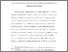 [thumbnail of Accepted_Manuscript]