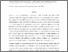 [thumbnail of Al-Namazi et al SJBS]