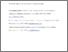 [thumbnail of Prepublication editorial safe spaces]