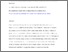 [thumbnail of Prepublication Higham Djohari From_voting_to_engaging]