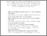 [thumbnail of Accepted_Manuscript]