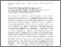 [thumbnail of Accepted_Manuscript]