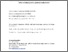 [thumbnail of Accepted_Manuscript]