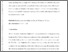 [thumbnail of Accepted_Manuscript]