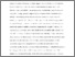 [thumbnail of Accepted_Manuscript]