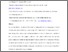 [thumbnail of Accepted_Manuscript]