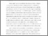 [thumbnail of Accepted_Manuscript]