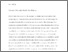 [thumbnail of Accepted_Manuscript]
