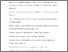 [thumbnail of Accepted_Manuscript]