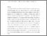 [thumbnail of Accepted_Manuscript]