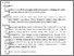 [thumbnail of Accepted_Manuscript]