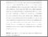[thumbnail of Accepted_Manuscript]