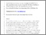 [thumbnail of Accepted_Manuscript]