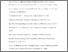 [thumbnail of Accepted_Manuscript]