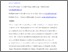 [thumbnail of Accepted_Manuscript]