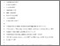 [thumbnail of Accepted_Manuscript]
