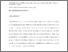 [thumbnail of 05_Broughton Micova_DT]