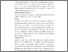 [thumbnail of Accepted_Manuscript]