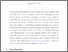 [thumbnail of preprint]