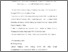 [thumbnail of Accepted_Manuscript]