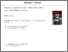 [thumbnail of Published_Version]