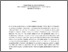 [thumbnail of Accepted_Manuscript]