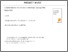 [thumbnail of Accepted_manuscript]