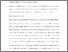[thumbnail of Accepted_Manuscript]