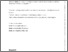 [thumbnail of Accepted_Manuscript]
