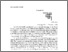 [thumbnail of Published_Version]