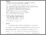 [thumbnail of Accepted_Manuscript]