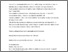 [thumbnail of Accepted_Manuscript]