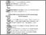 [thumbnail of Accepted_Manuscript]