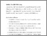 [thumbnail of Accepted_Manuscript]