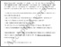 [thumbnail of Sampson et al NDPS manuscript accepted version]