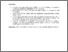 [thumbnail of Accepted_Manuscript]