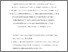 [thumbnail of Accepted_Manuscript]