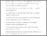 [thumbnail of Accepted_Manuscript]