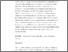 [thumbnail of Accepted_Manuscript]