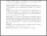 [thumbnail of Accepted_Manuscript]