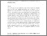 [thumbnail of Accepted_manuscript]