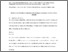 [thumbnail of Accepted_Manuscript]